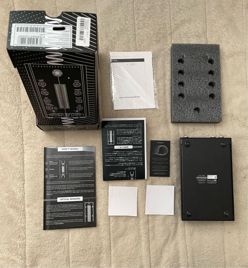 Gamechanger Audio 「LIGHTPEDAL」