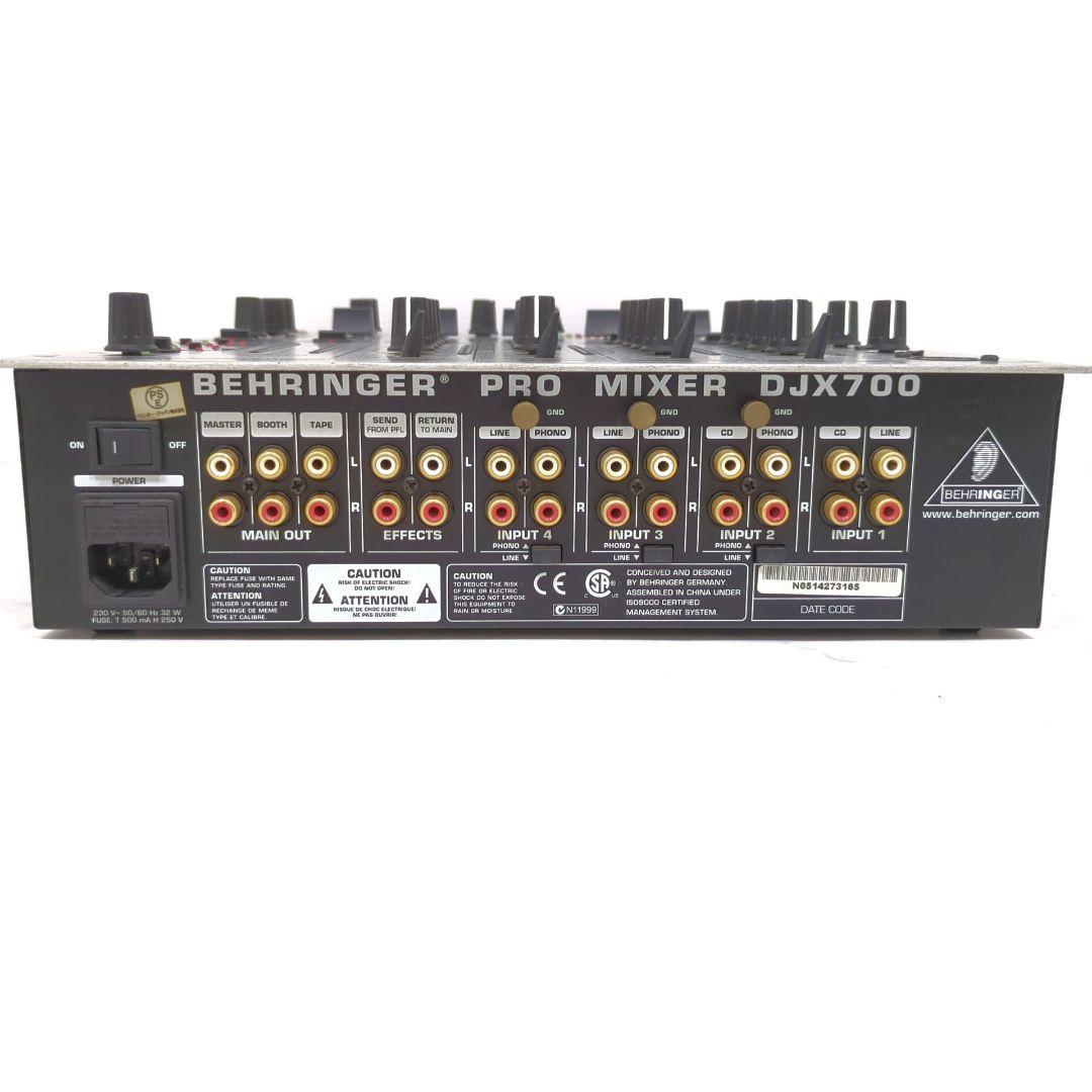ベリンガー 5ch DJミキサー DJX700