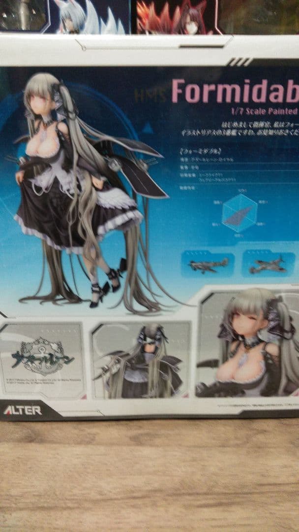 梅*桜様 アズールレーンFormidable フィギュア
