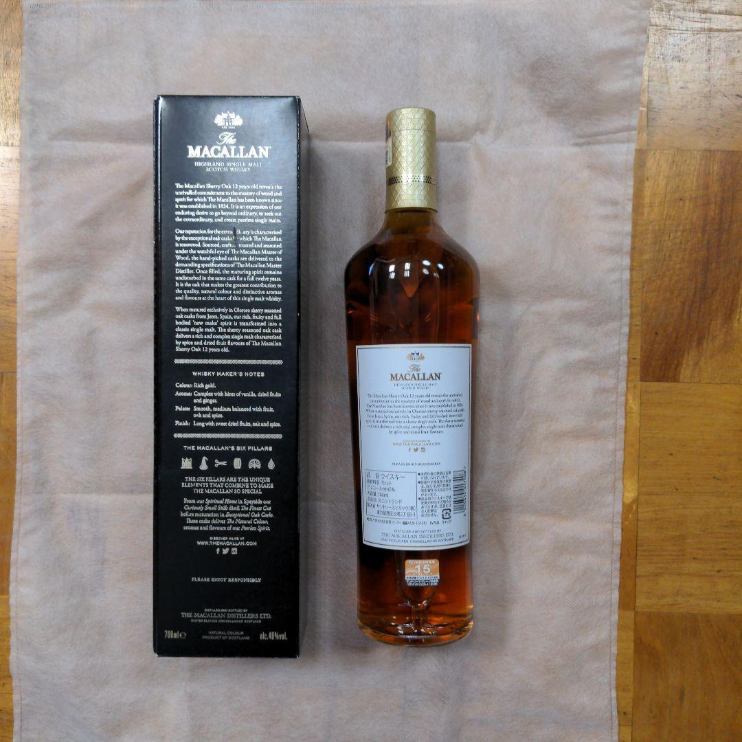 マッカラン12年　SHERRY OAK CASK