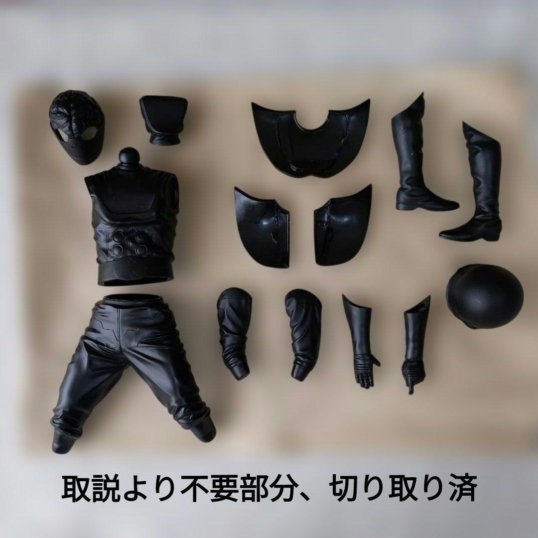 海洋堂 メガソフビ【ハカイダー】