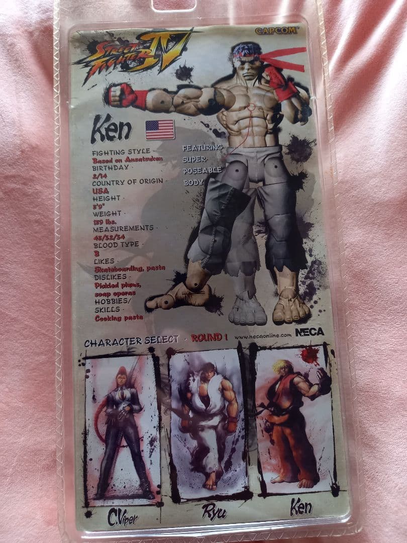 ストリートファイター　フィギュア　KEN