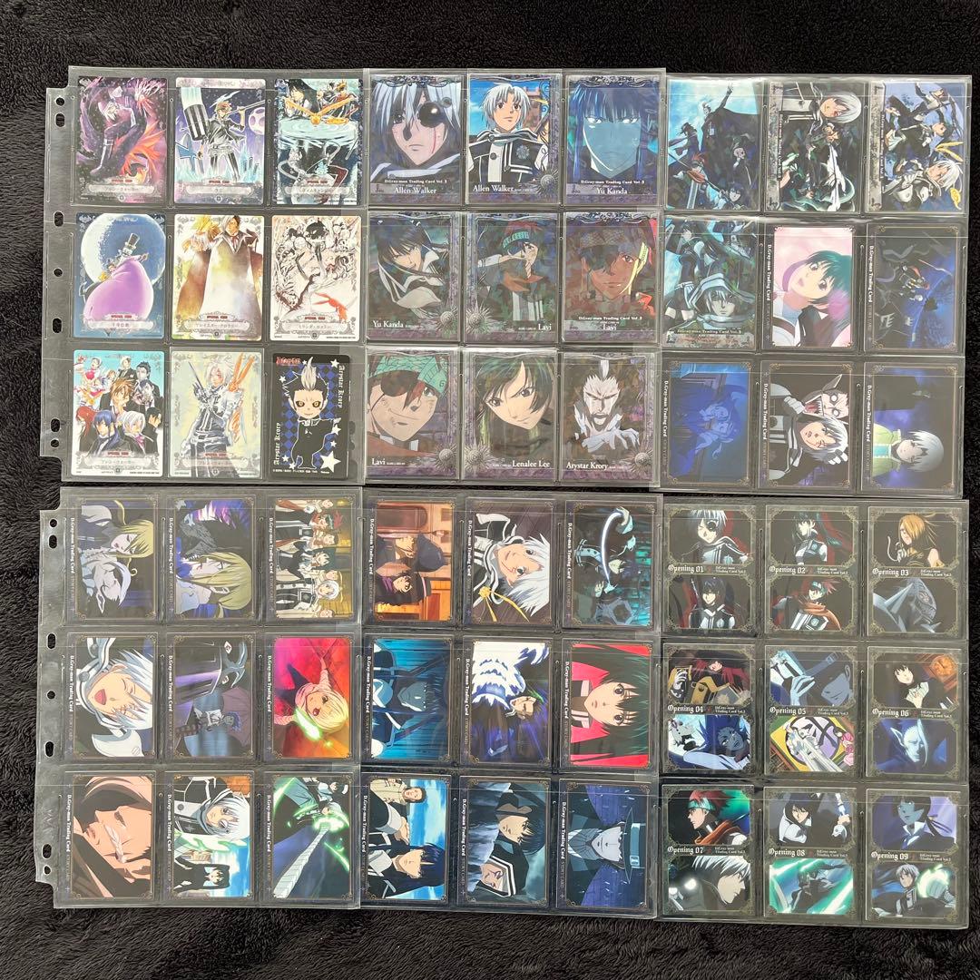 【カード追加】D.Gray-man クラーヂマンファイル カード　まとめ売り