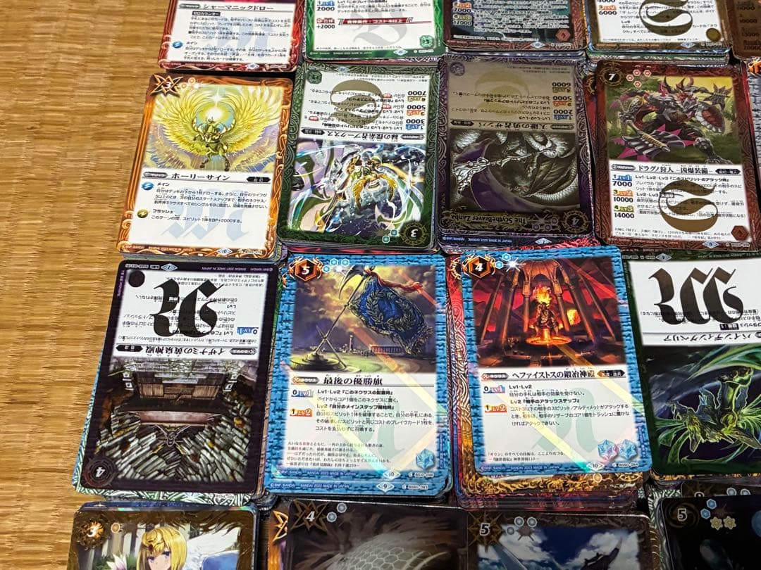 バトルスピリッツ カード キラカード レア物？約2000枚まとめて ⑤お楽しみ