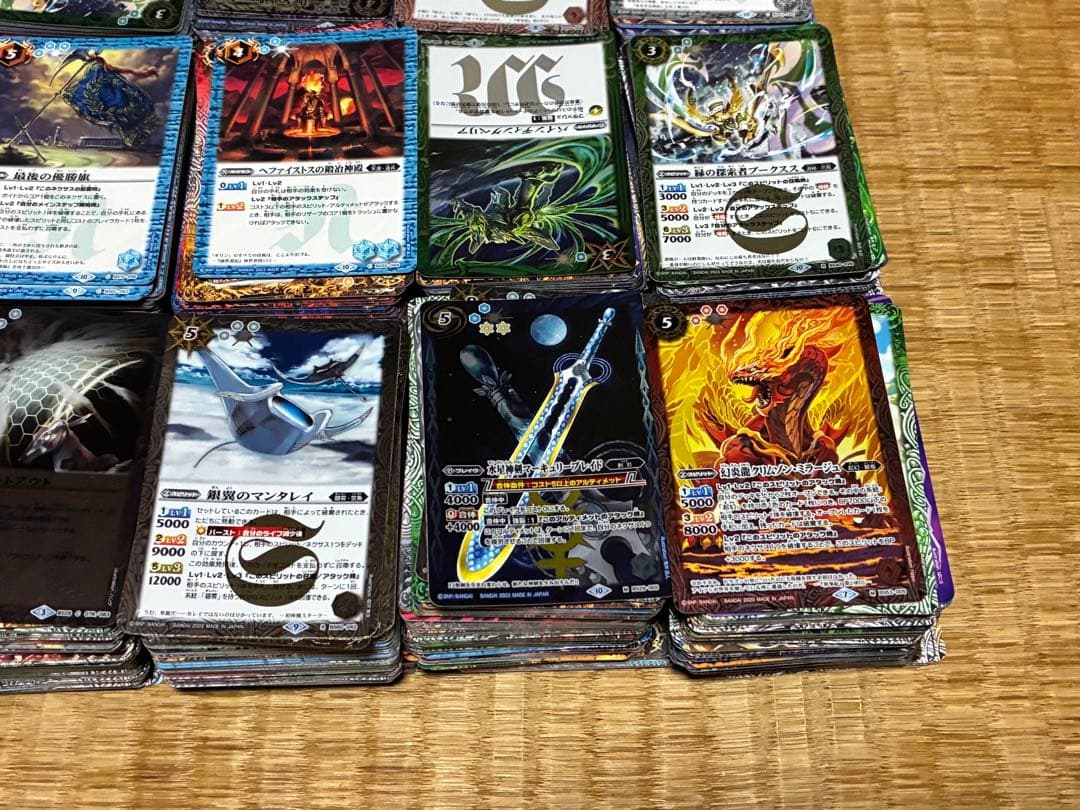 バトルスピリッツ カード キラカード レア物？約2000枚まとめて ⑤お楽しみ