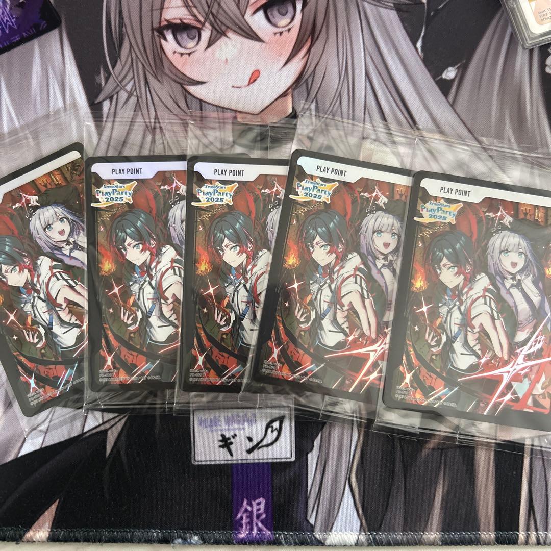 クロスタ PPカード プロモ5枚セット