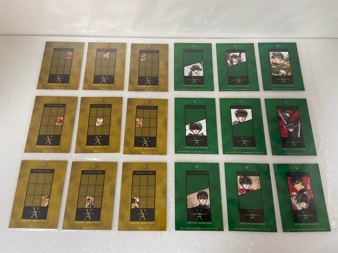 CLAMP　X 原作　トレーディングカード