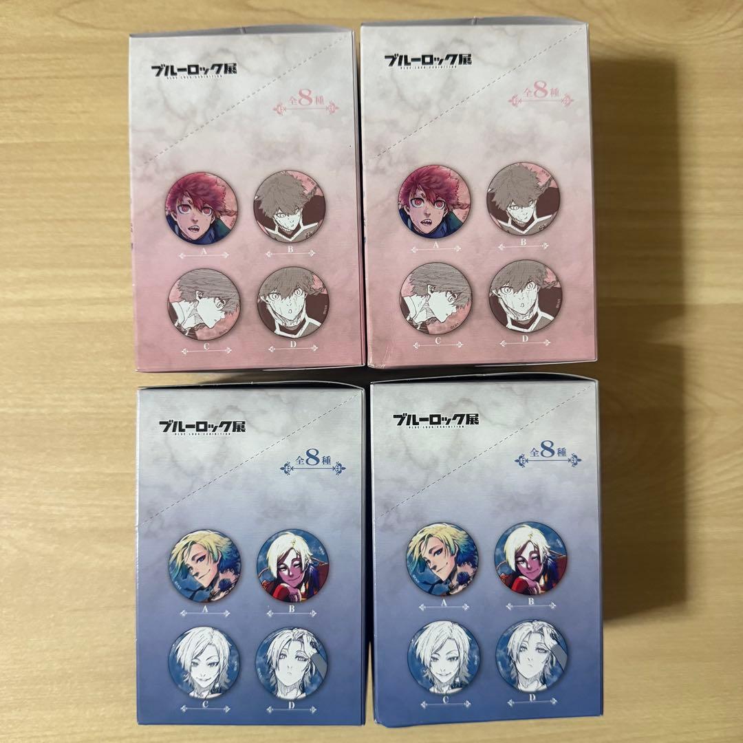 ブルーロック展　缶バッジ　ミヒャエル・カイザー　黒名　蘭世