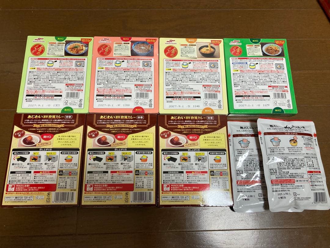 チョコレート、レトルト食品、味噌汁、お菓子、その他食料品詰め合わせ