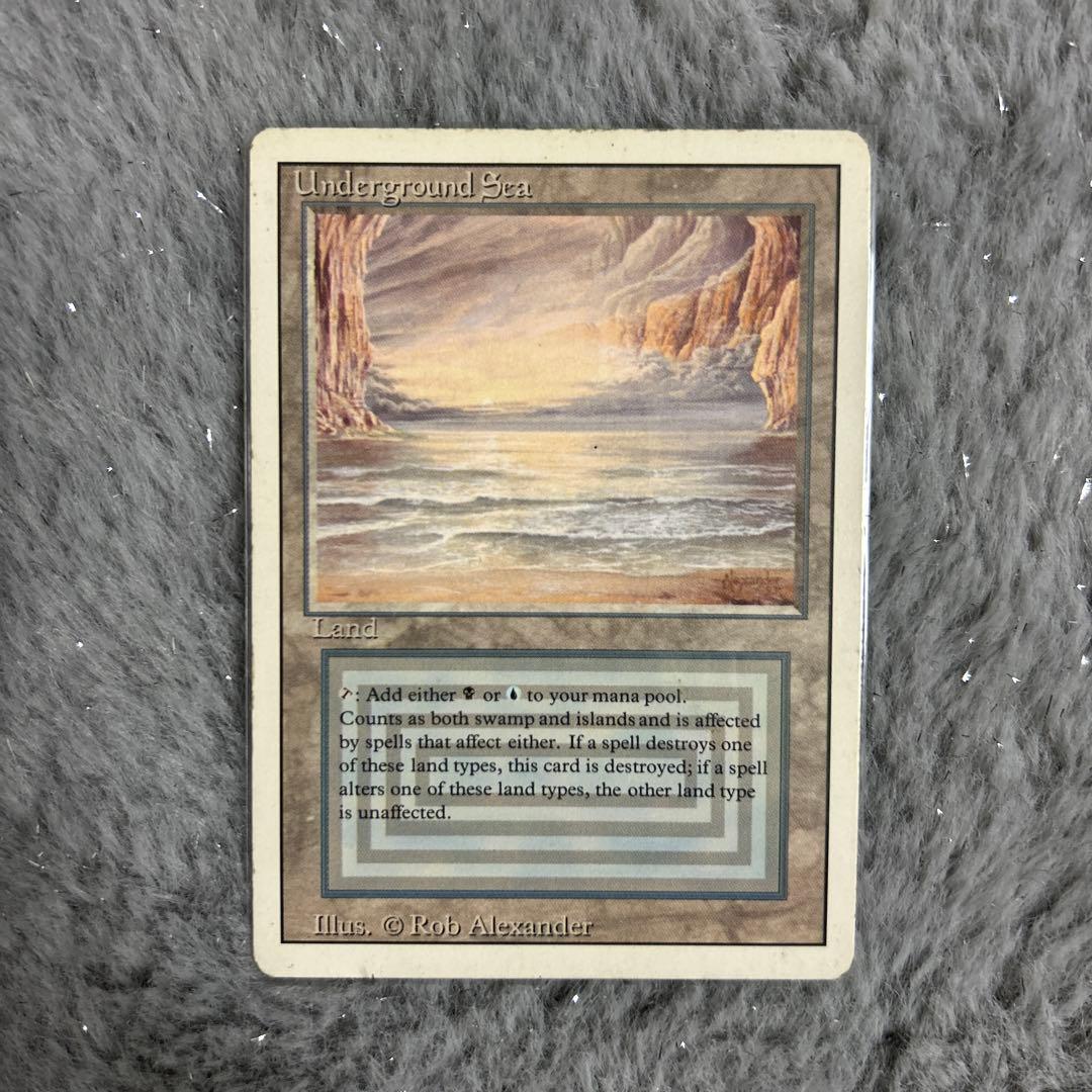 Underground Sea アンシー　マジック　MTG