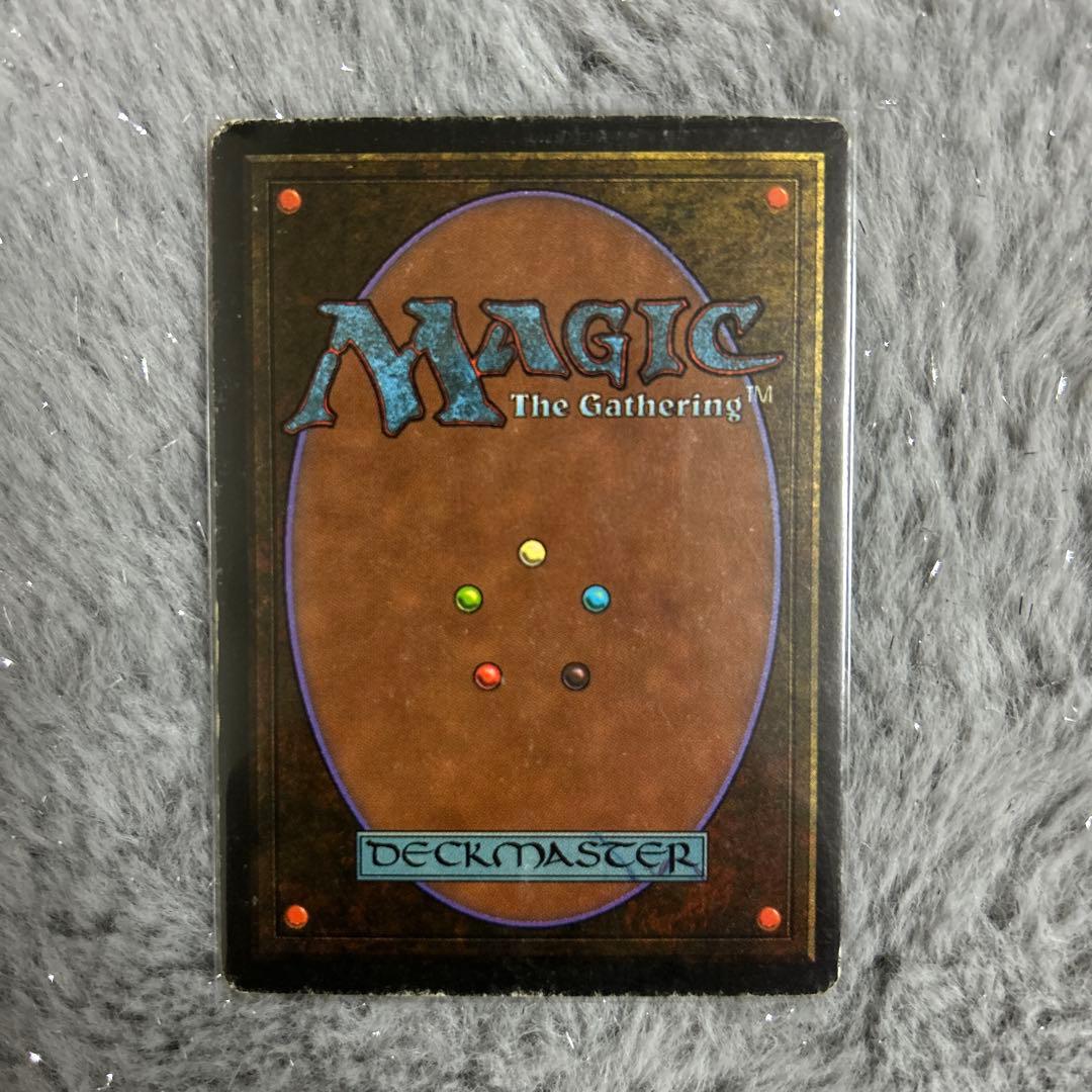 Underground Sea アンシー　マジック　MTG