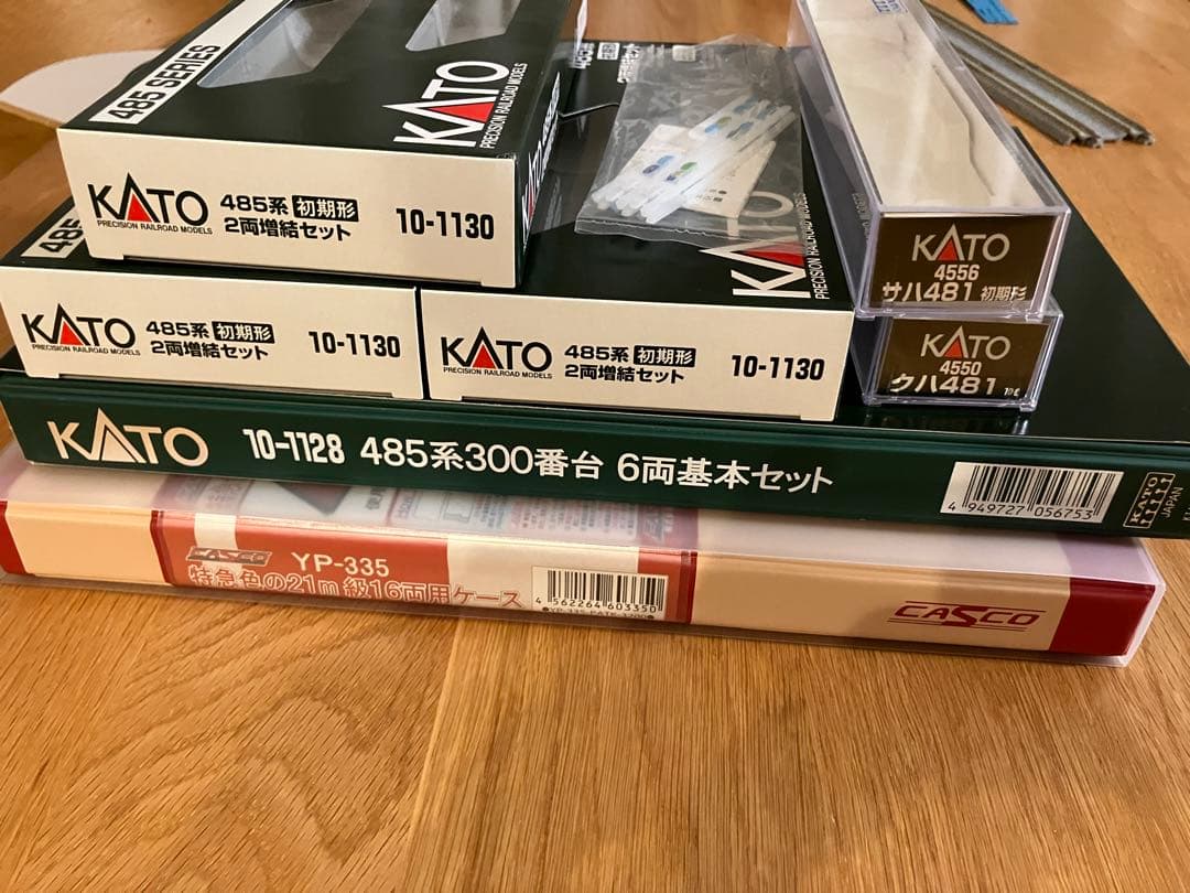 KATO 485系 300番台 ひたち編成