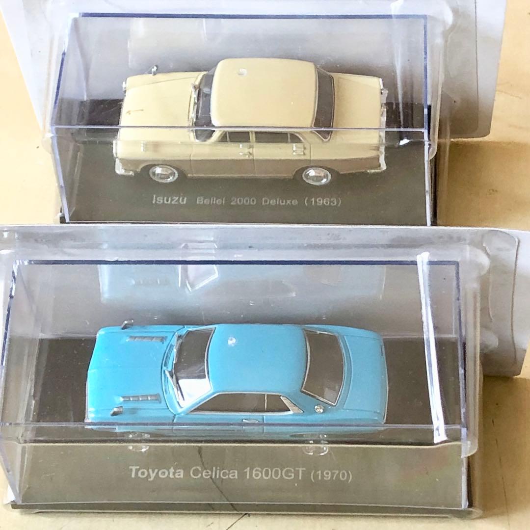 ブリスター未開封 アシェット 1/43 国産名車コレクション 18台