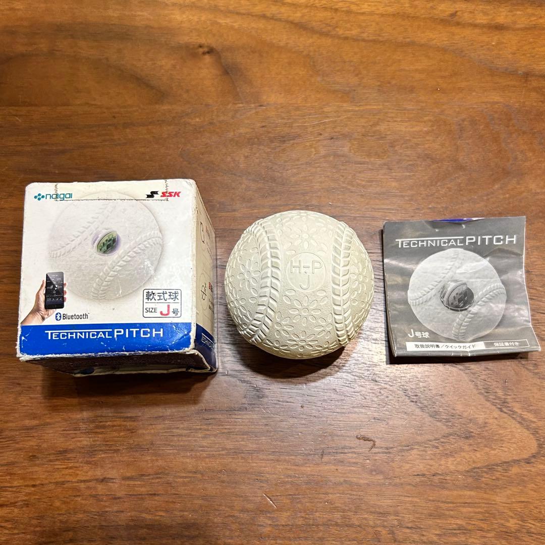 ナイガイ テクニカルピッチ J球