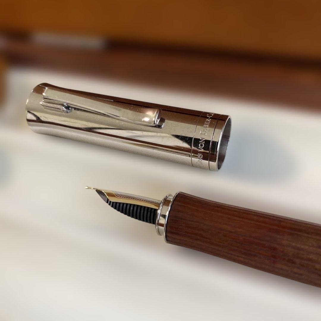 万年筆　グランフォン　ファーバーカステル