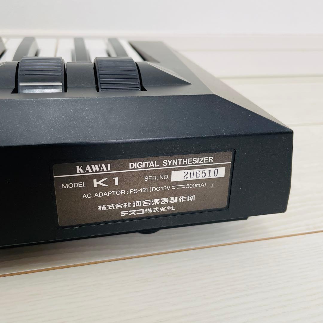 【音出し確認済み】　KAWAI K1 デジタル　シンセサイザー 　 カワイ