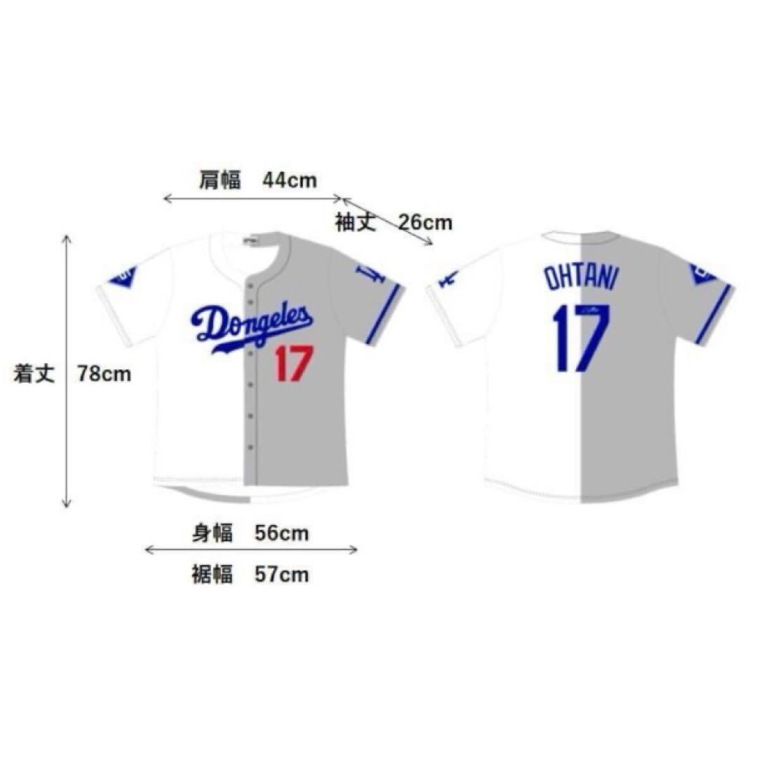 大谷 翔平 ドジャース ユニフォーム ホーム&ビジター ミックス サイン XL