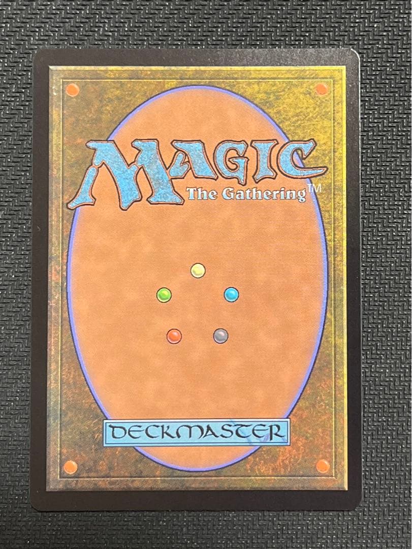 放浪皇 PWCS foil プロモ 1枚