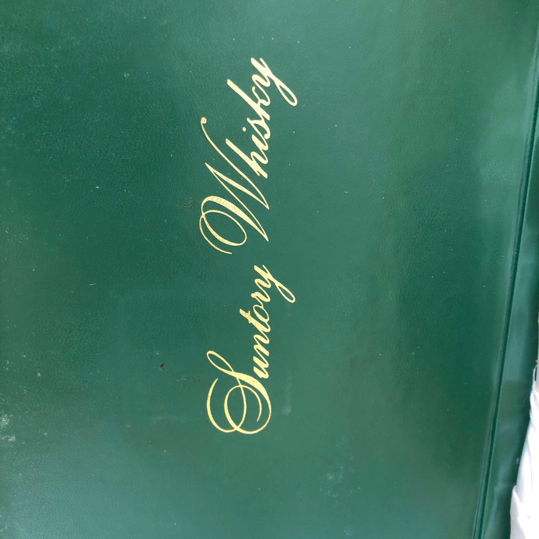 サントリー　ウイスキーインペリアル　特級　古酒