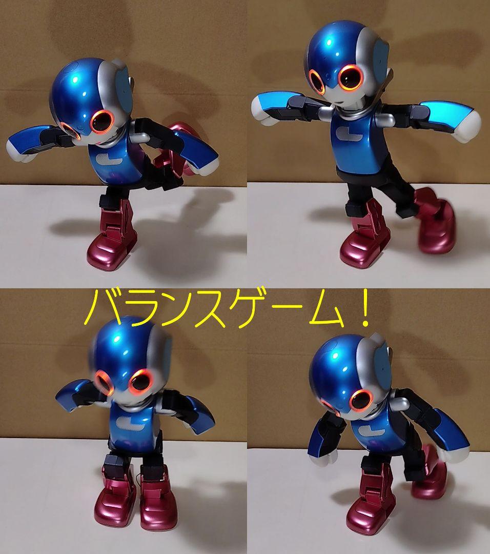 ロビ2 完成品[メタルブルー] Robi2