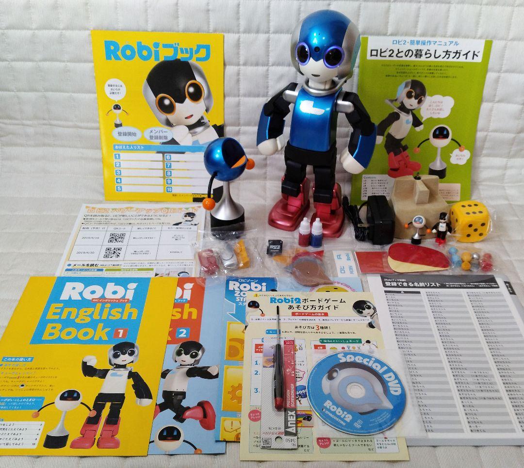 ロビ2 完成品[メタルブルー] Robi2