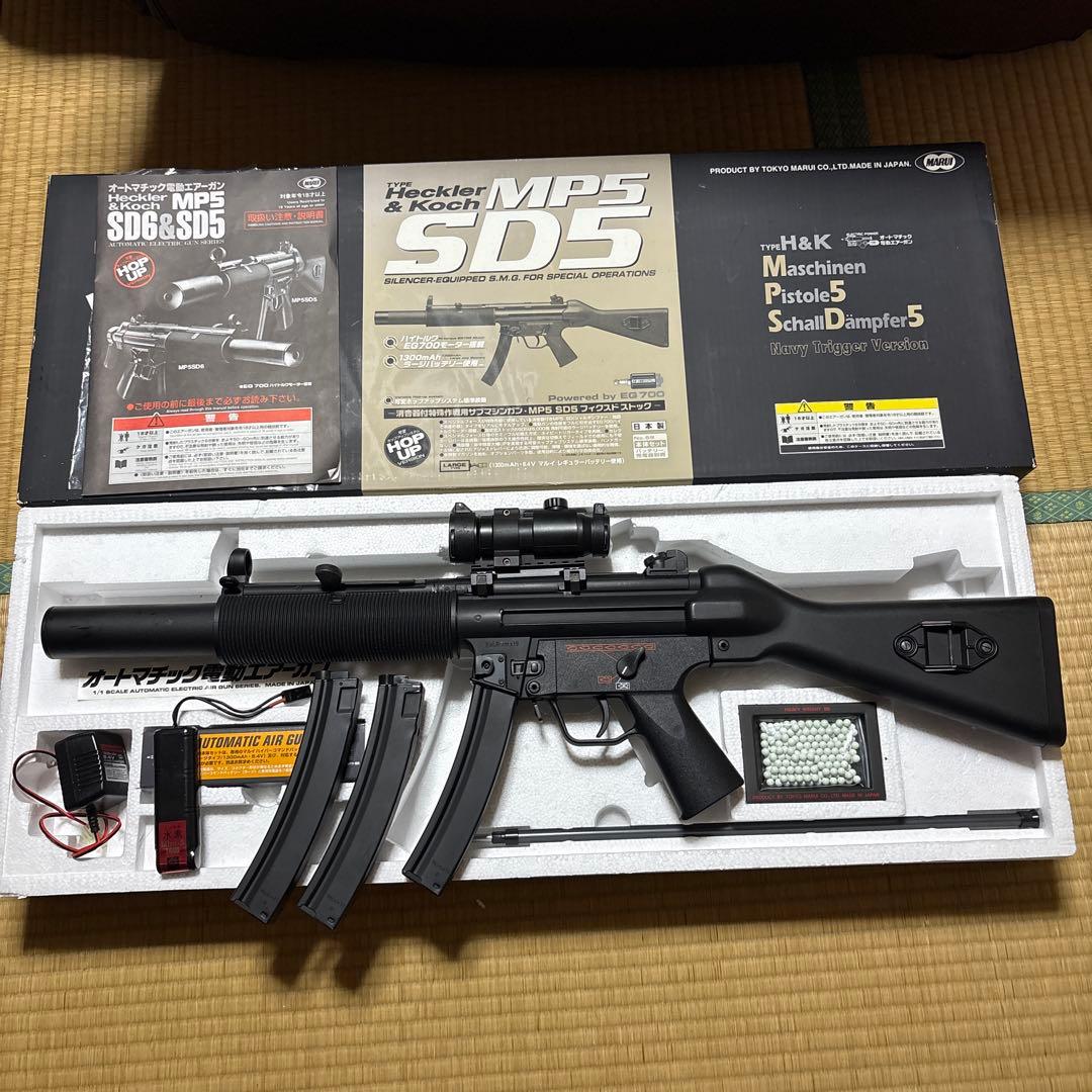 美品 東京マルイ スタンダード電動ガン MP5 SD5 セット 次世代 好きにも