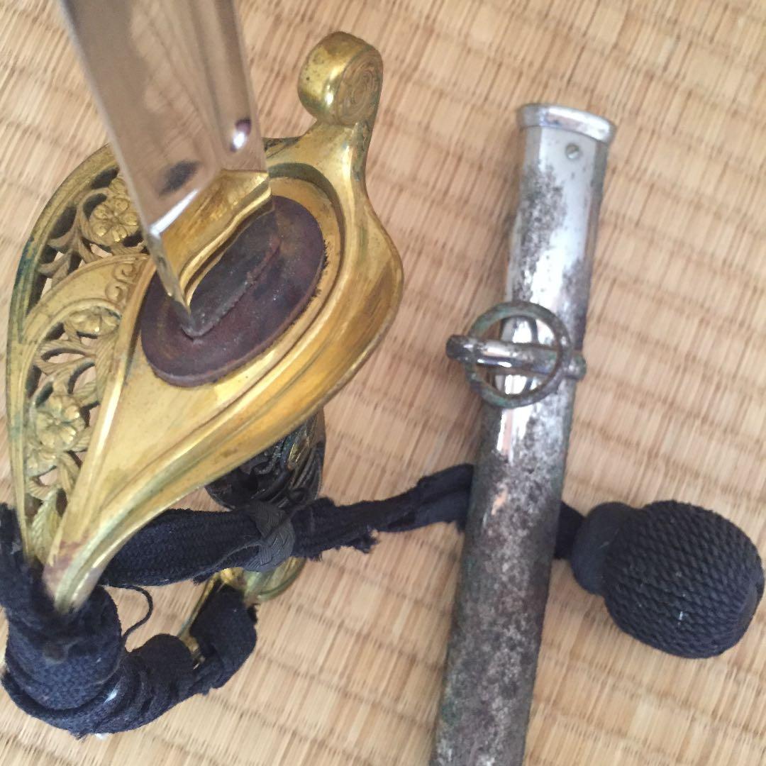 模造刀 陸海軍刀