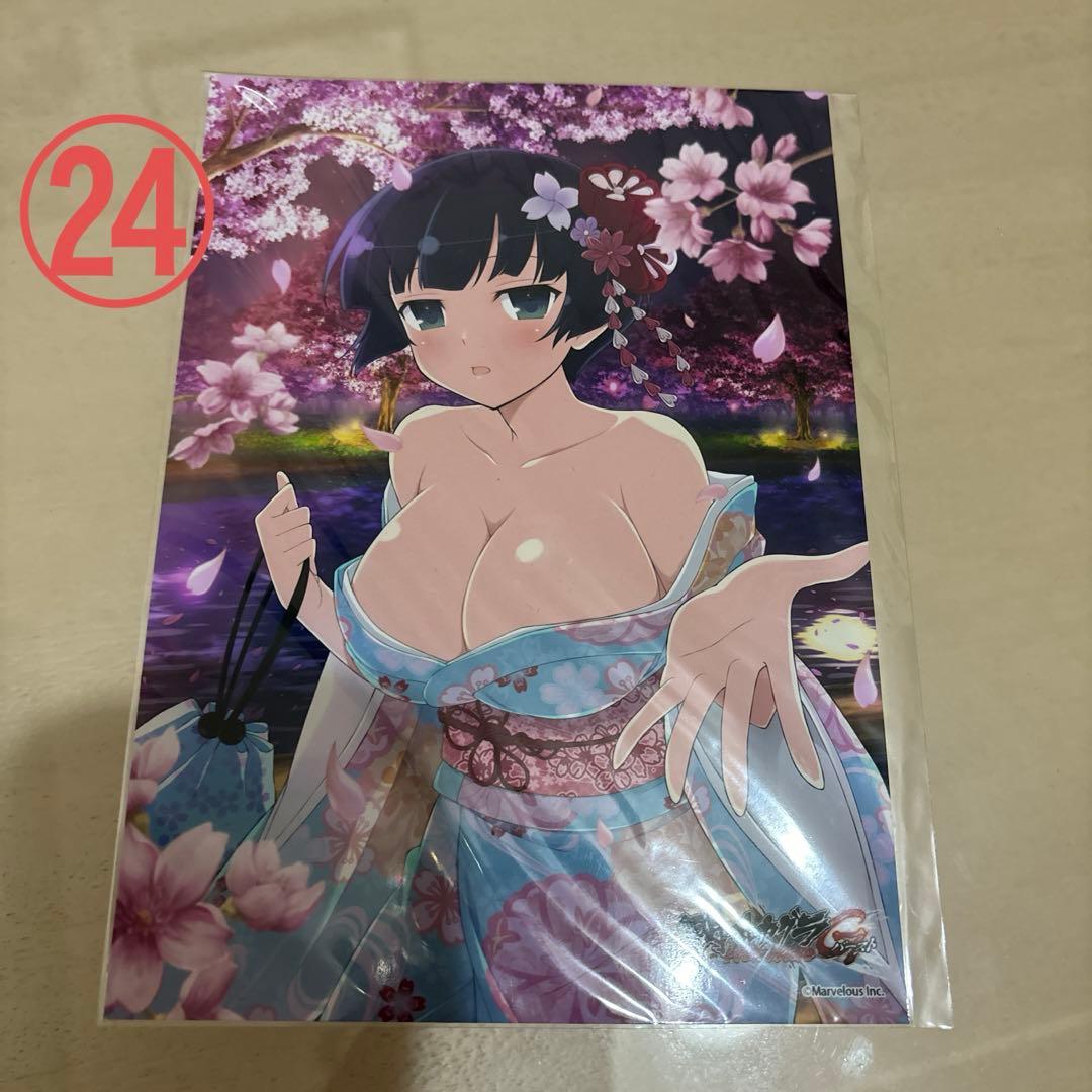 閃乱カグラ NewWave Gバースト 第4弾 銀塩ブロマイド2L判 22種