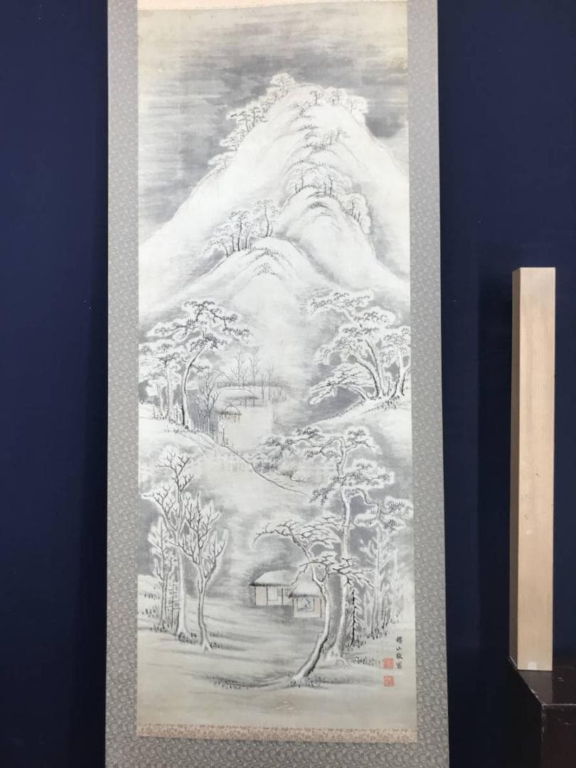 【真作】牧櫻山/雪景山水図/山水図/掛軸/名家伝来/AC-529