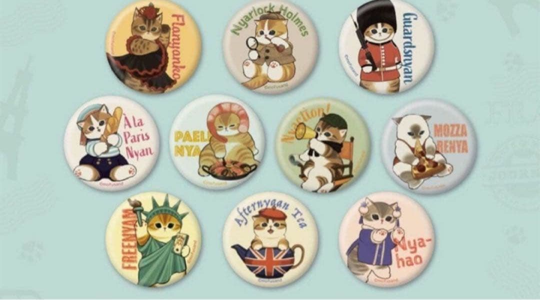 新品未使用★もふもふジャーニー★ガチャ★缶バッジ★チャーム★全23種コンプリート