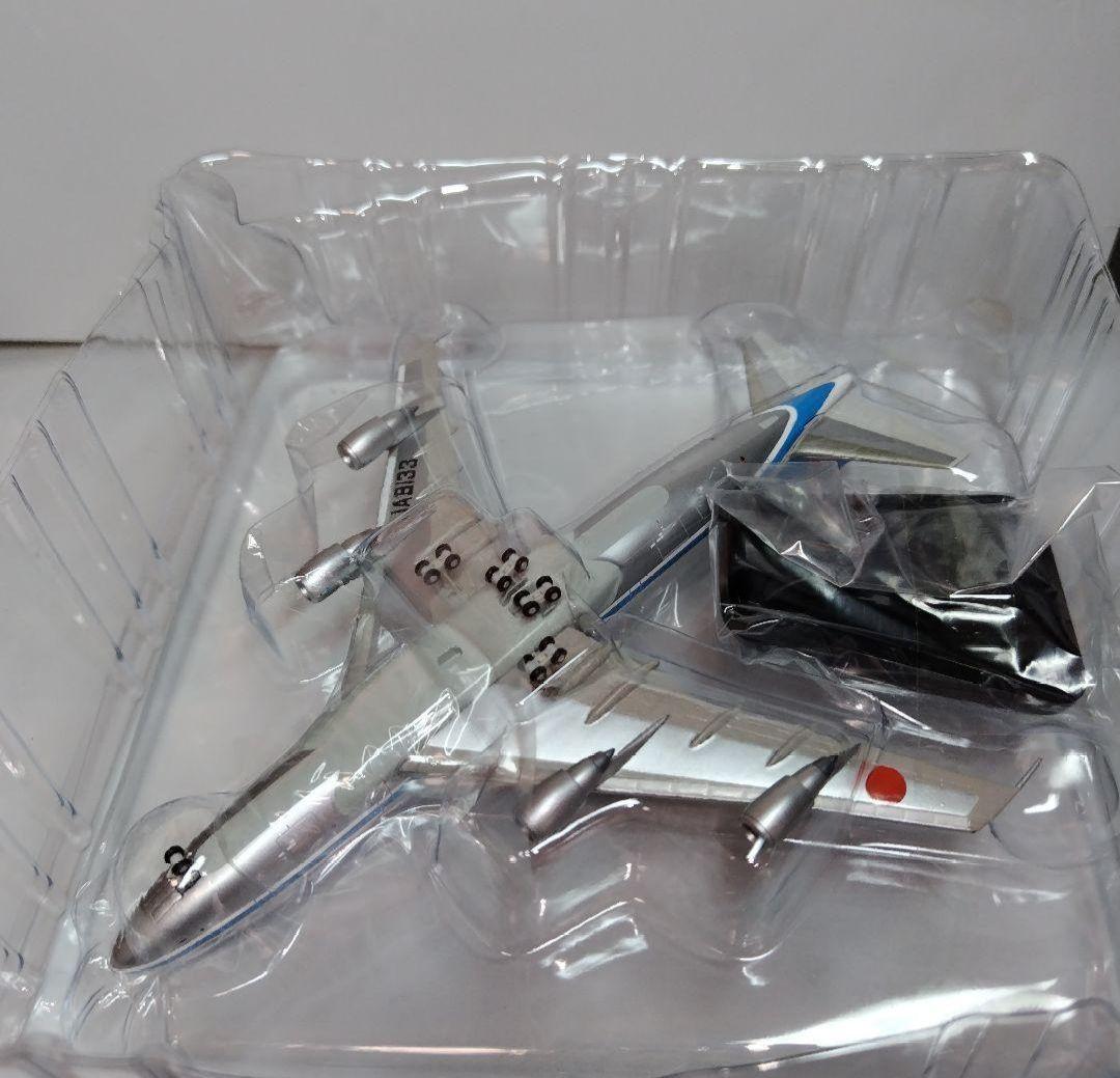 全日空商事 BOEING 747-100SR JA8133A