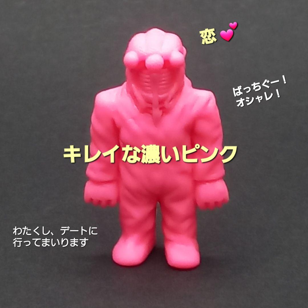 【セミ人間 】濃い桃色　ウルトラ 怪獣 消しゴム 特撮 当時もの