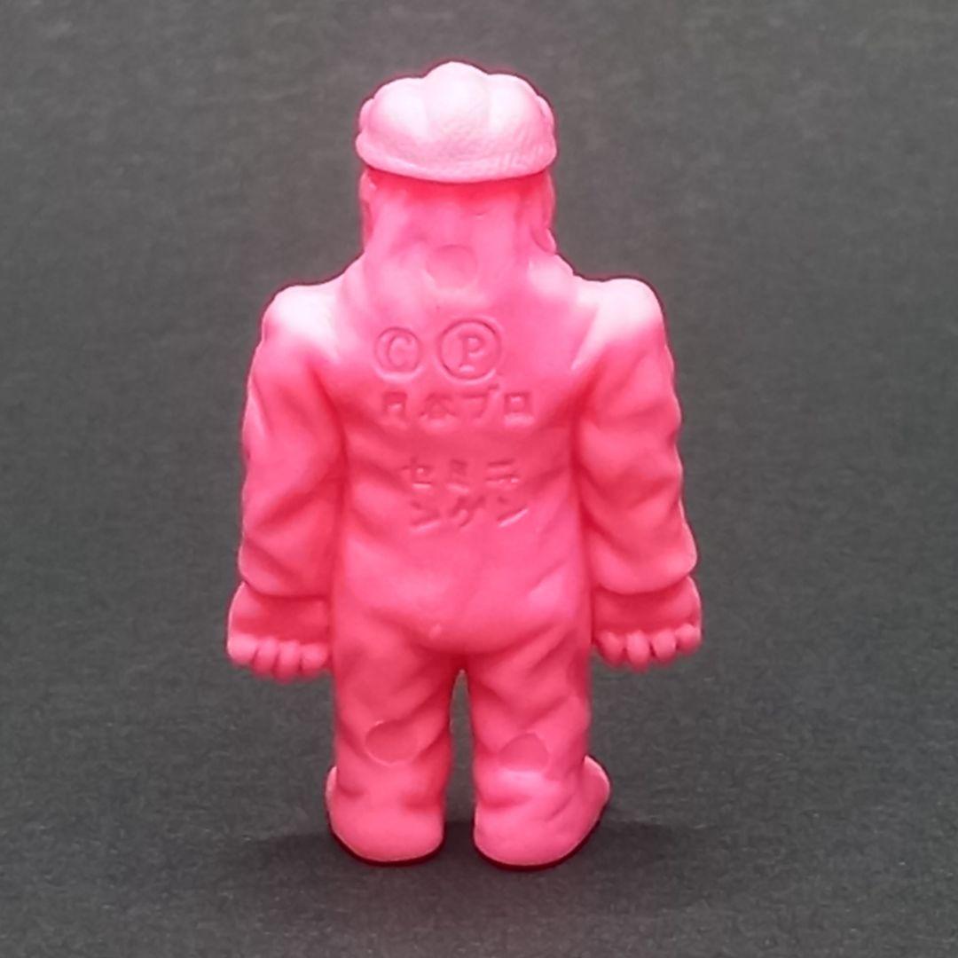 【セミ人間 】濃い桃色　ウルトラ 怪獣 消しゴム 特撮 当時もの