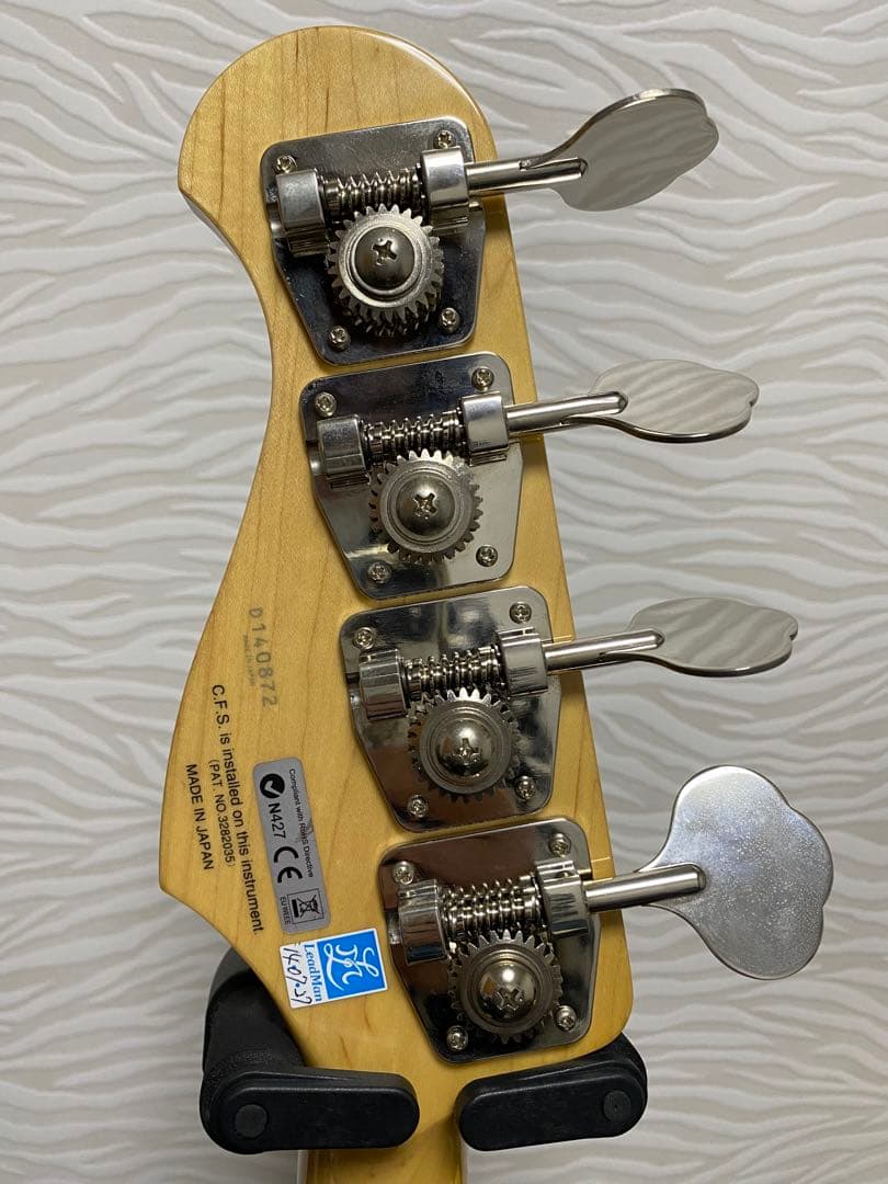 FUJIGEN SNJB101-SBB ネオクラシック