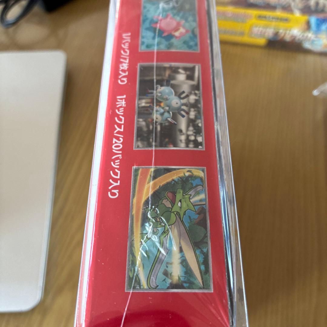 ぷ*ん様 【シュリンク付き】 新品未開封　ポケモンカードゲーム コレクション b