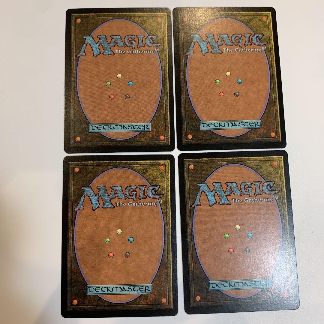 MTG 樹木茂る山麓　英語4 値下げ