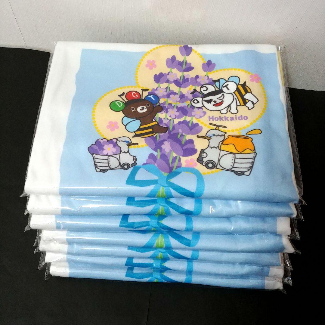 ドリカム ウラワン 7枚セット