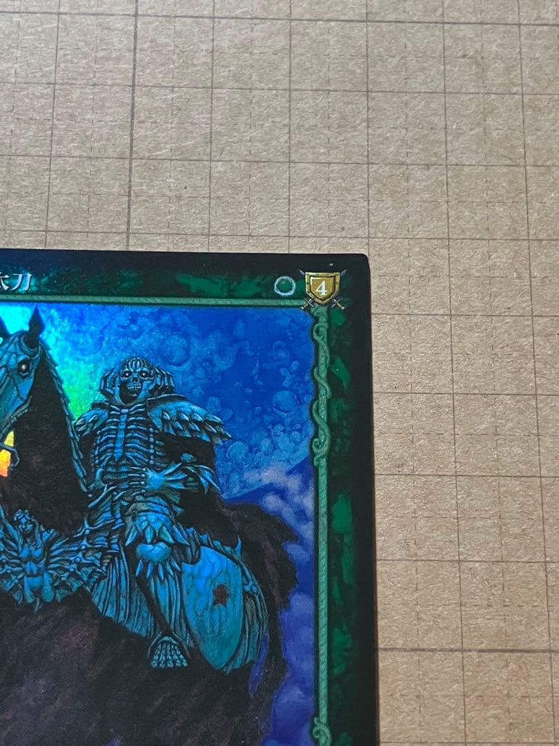 ベルセルク BERSERK TCG 思わぬ助太刀 BK2 32 パラレルレア