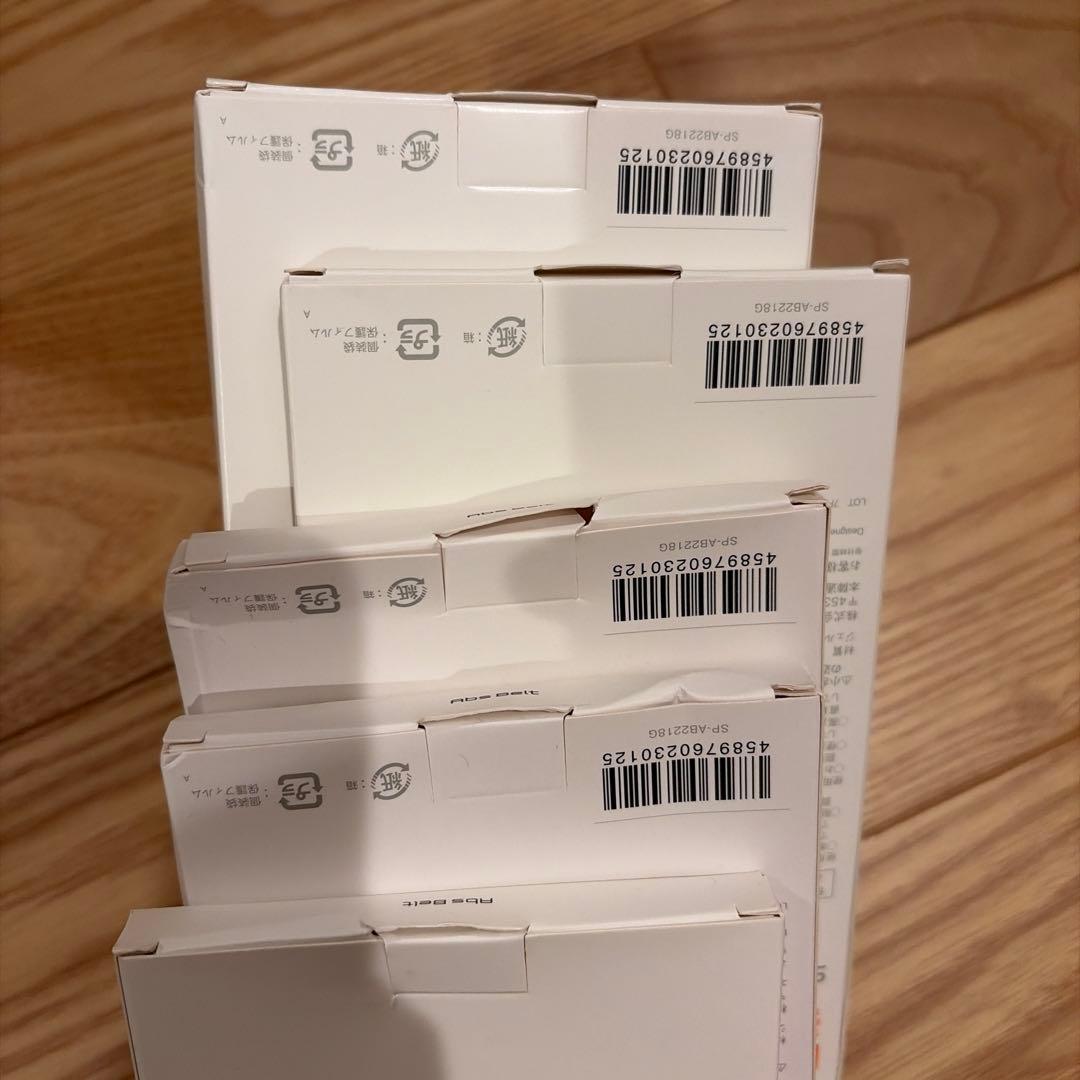 エムティージー シックスパッド アブズベルト 高電導ジェルシート SIXPAD…