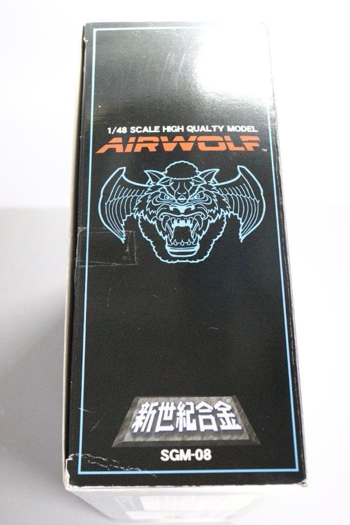 カ*ル様 新世紀合金 超音速攻撃ヘリエアーウルフ 1/48 マットボディ&ウェザ