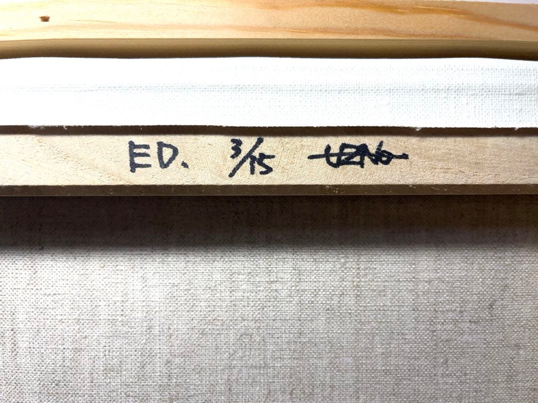 UZNoさんイラスト作品 ED. 3/15 限定版