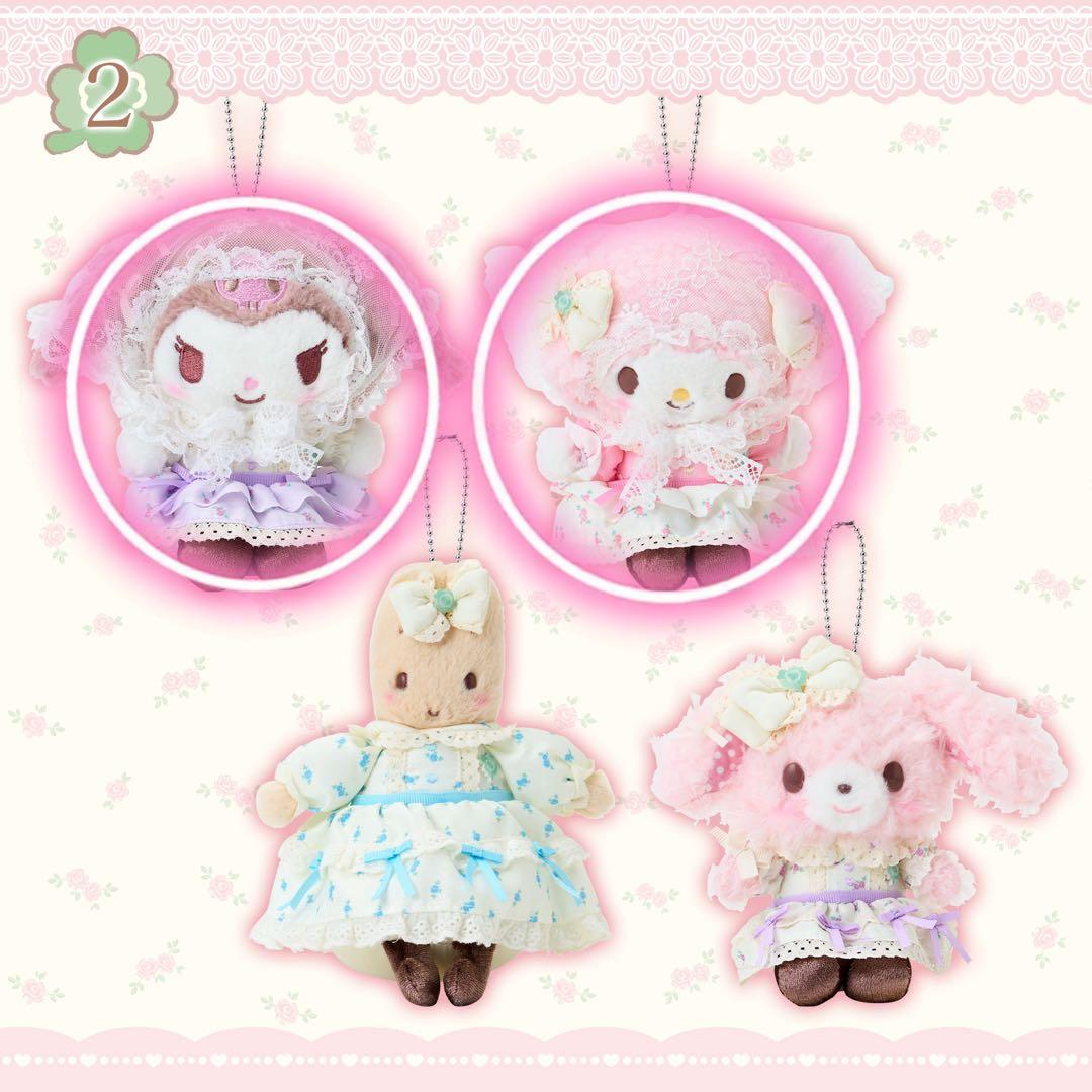 フォレストレース ぬいぐるみ 5点セット サンリオ 完売品