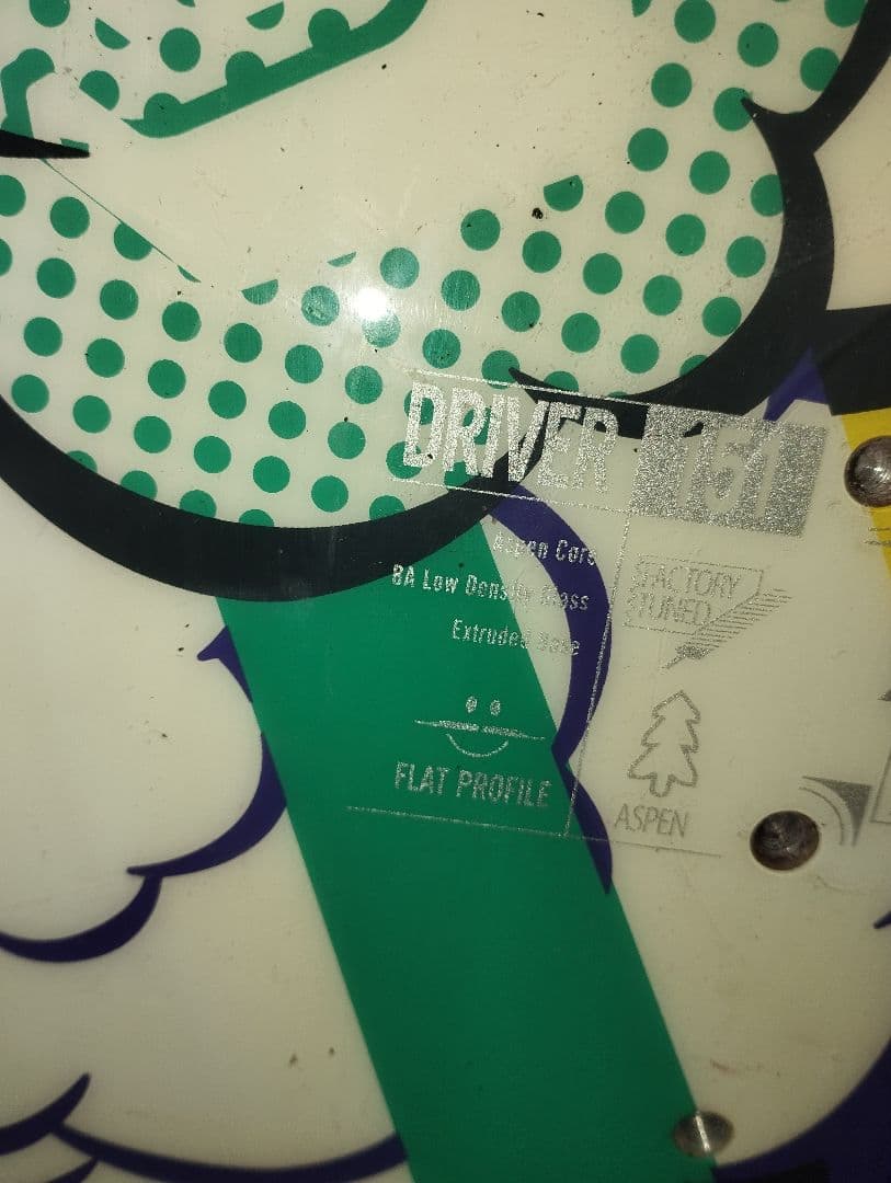 SALOMON スノーボード D 151cm フラット ツインチップ