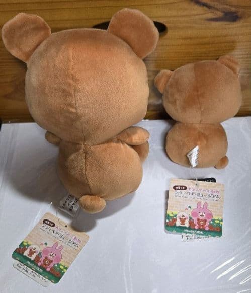 カナヘイ　テディベアミュージアム