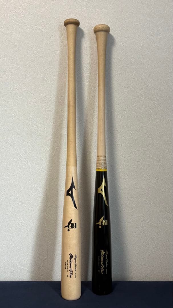 【オーダー】ミズノプロ 硬式木製バット