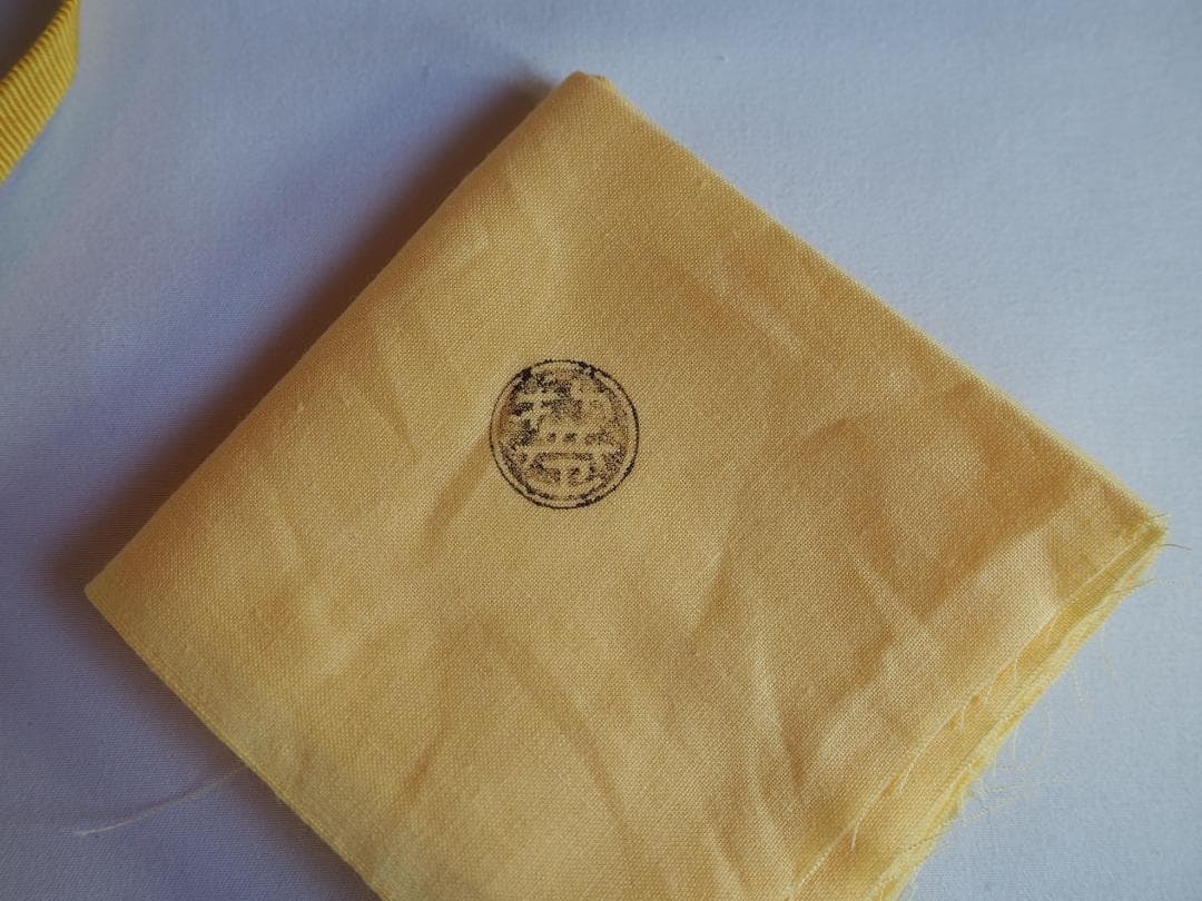 15代 坂倉新兵衛造 萩焼茶碗（共箱）