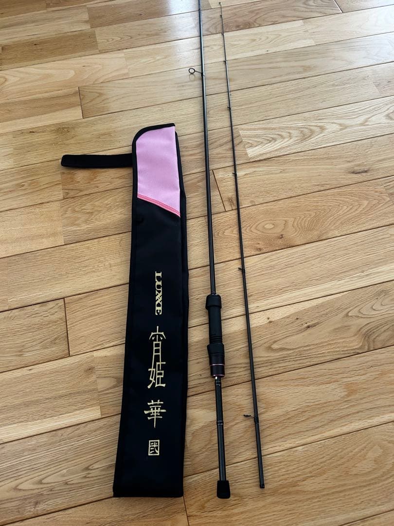 tiger79　がまかつ　ラグゼ　宵姫　華弍　S64L