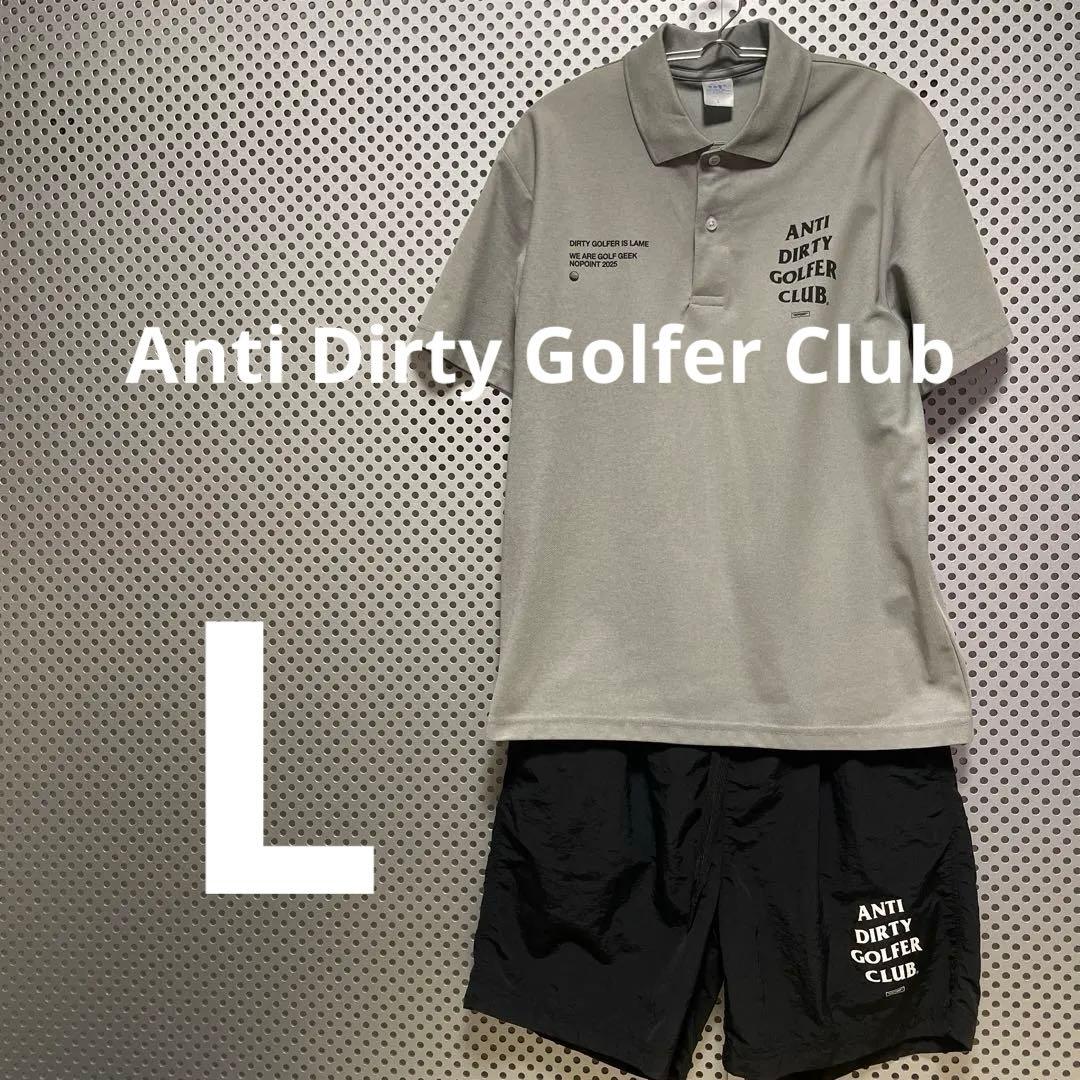 【人気沸騰】 Anti Dirty Golfer Club セットアップ