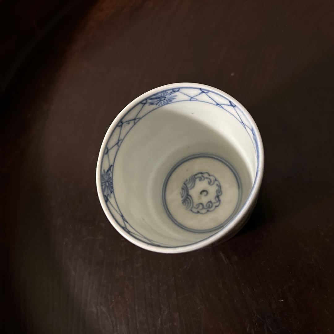 古伊万里染付竜図　蕎麦猪口　1点　江戸時代　アンティーク　白磁　酒器　盃　李朝