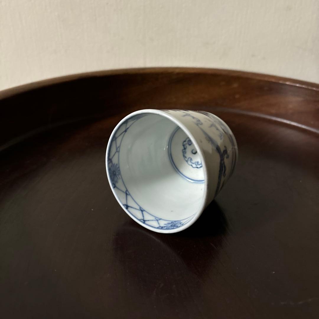 古伊万里染付竜図　蕎麦猪口　1点　江戸時代　アンティーク　白磁　酒器　盃　李朝